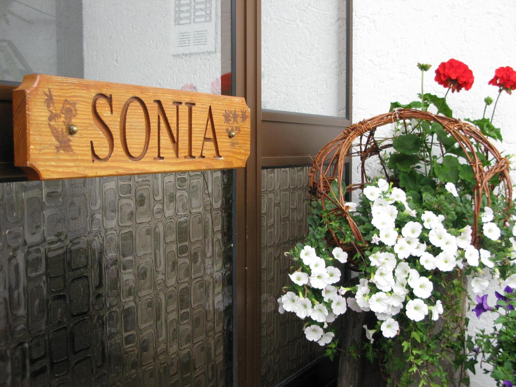 Appartements Pension Sonia Фунес Экстерьер фото